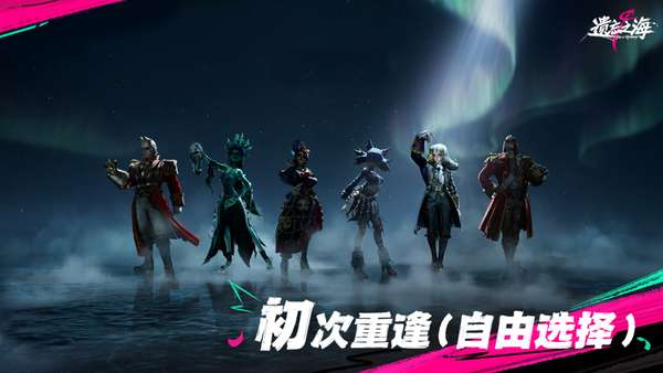 http://seogc.fp.ps.netease.com/file/6a5f0741b3b9553787249978F2CeJmjX07