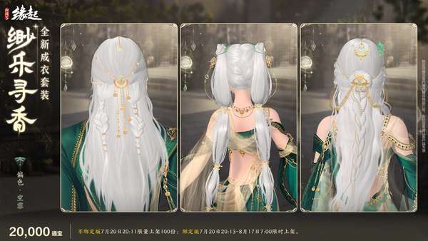 http://seogc.fp.ps.netease.com/file/6a5f07424dd6cd20ca50222c1vivvSdA07