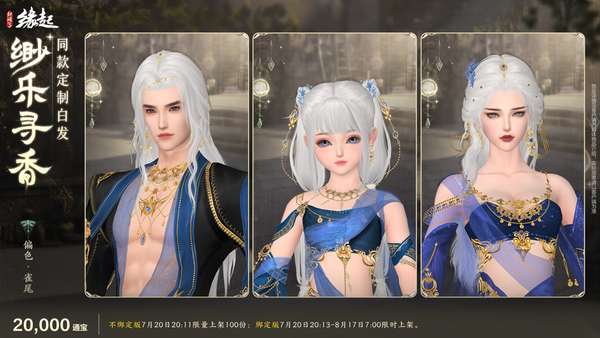 http://seogc.fp.ps.netease.com/file/6a5f0748704372af7cff7a88NCDmsEcB07