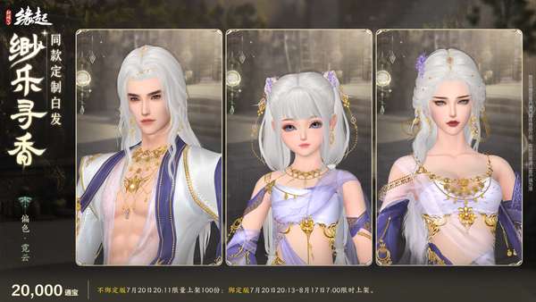 http://seogc.fp.ps.netease.com/file/6a5f074f92a64ca2f575728e7oJVo7vc07