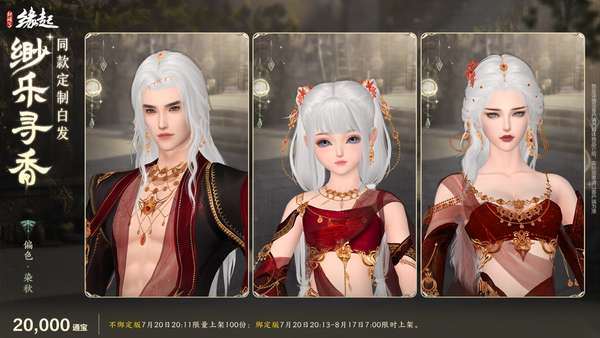 http://seogc.fp.ps.netease.com/file/6a5f0755ef3d33c3a5b08d9fZrWpP3ta07