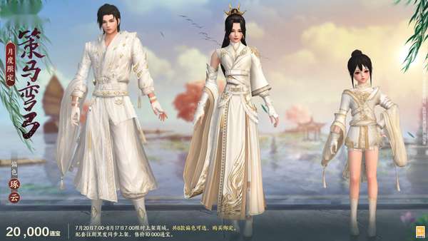 http://seogc.fp.ps.netease.com/file/6a5f075ceb94464db83cc50bSsNgRWlR07