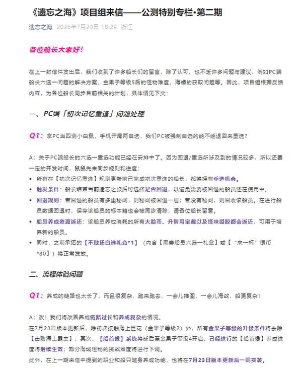 http://seogc.fp.ps.netease.com/file/6a5f075da3342f06e280e619Em11usi607