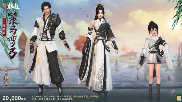 http://seogc.fp.ps.netease.com/file/6a5f07622a5ace4fcdbc7d72z0b4ufC607