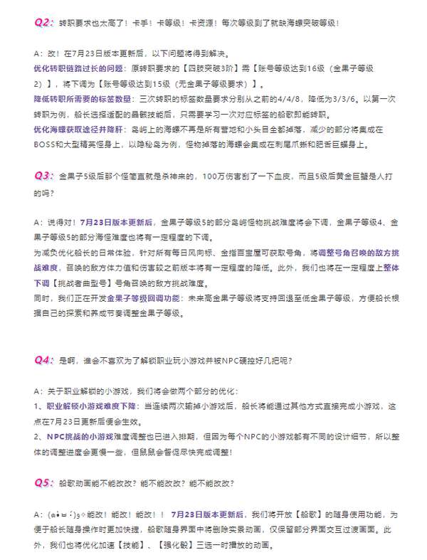 http://seogc.fp.ps.netease.com/file/6a5f0762f801d9cde8a40fdeiU2Kfefc07