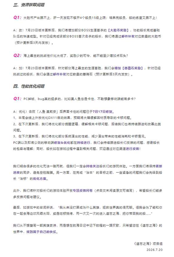 http://seogc.fp.ps.netease.com/file/6a5f07679650dbe860e9039aZ2DcY7j007