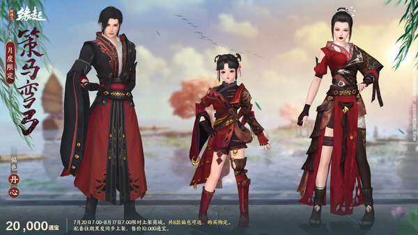 http://seogc.fp.ps.netease.com/file/6a5f077c484b888122dc0f48msB2NWMS07