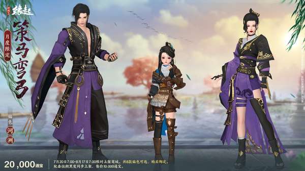 http://seogc.fp.ps.netease.com/file/6a5f078208f97032114a2a942W0MecQb07