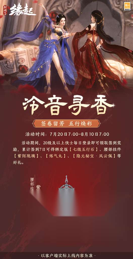 http://seogc.fp.ps.netease.com/file/6a5f0796116b27c31fad88aaiiMWrGEi07