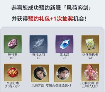 http://seogc.fp.ps.netease.com/file/6a5f07d37326a00eaed44acccqcGuIxR07