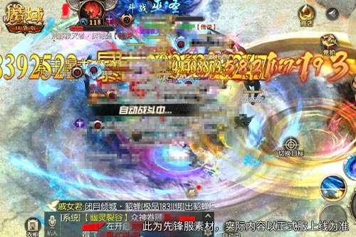 http://seogc.fp.ps.netease.com/file/6a5f0807af3614ac031e8f9a7yRSoGOq07