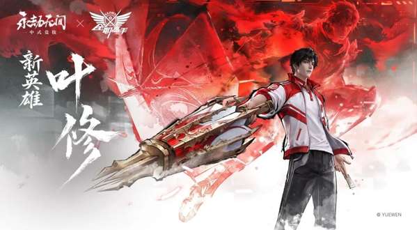 http://seogc.fp.ps.netease.com/file/6a5f51e33c2cb2da06e1d106L0qedCcy07