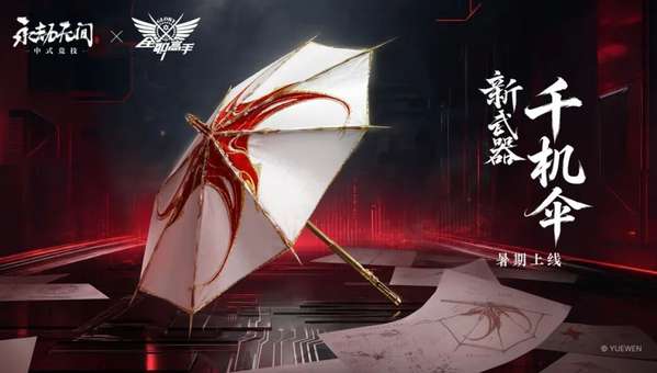 http://seogc.fp.ps.netease.com/file/6a5f51e898a5ffe37f953b70rsLUCFQh07
