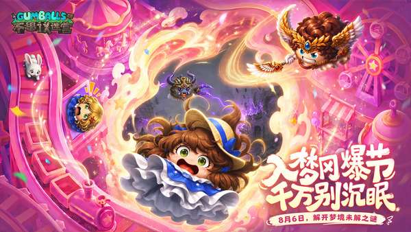 http://seogc.fp.ps.netease.com/file/6a5f51ebcde596b450984f19qhKzTqAz07