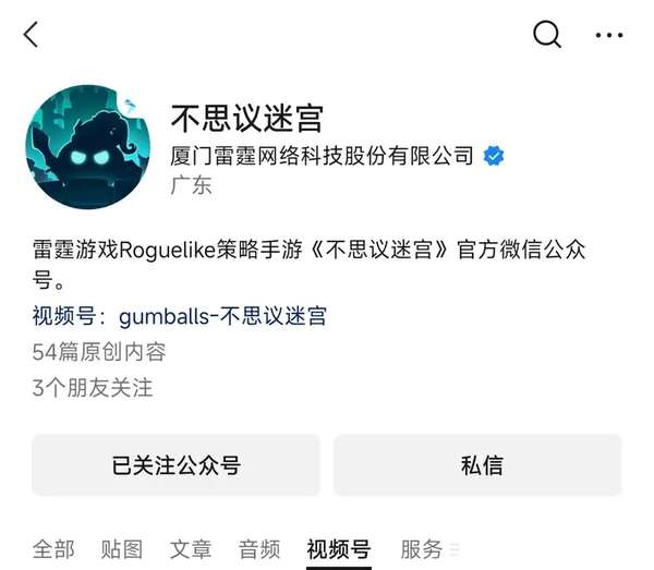 http://seogc.fp.ps.netease.com/file/6a5f51ef7bd9efa4ac19532bRoIl7WQ807