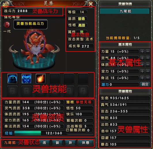 http://seogc.fp.ps.netease.com/file/6a5f5241b8dbc32b3fca4414eRmbkzub07