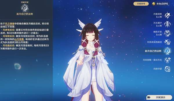 http://seogc.fp.ps.netease.com/file/6a5f74a774728a9b6b291bacHvkBTXjL07