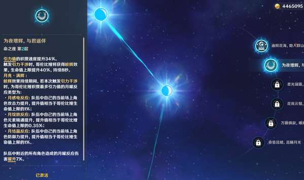 http://seogc.fp.ps.netease.com/file/6a5f74b46c59e8a3ffdc06cfXpj6ri2907