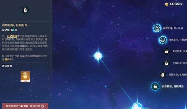 http://seogc.fp.ps.netease.com/file/6a5f74b6cc44c67ef3089831WRLJLubd07