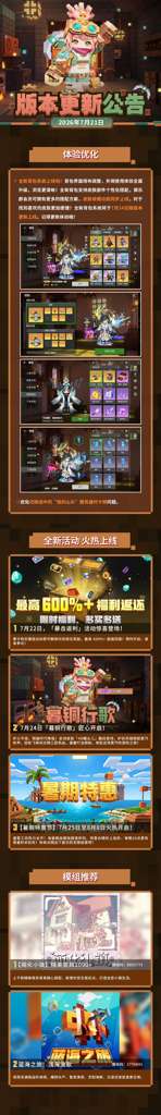 http://seogc.fp.ps.netease.com/file/6a5f899fdc118b25e85e9c76mtCxuKyv07