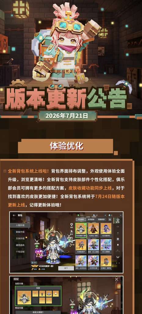 http://seogc.fp.ps.netease.com/file/6a5f89a74fa387a60b13b91bbAhaAKrd07