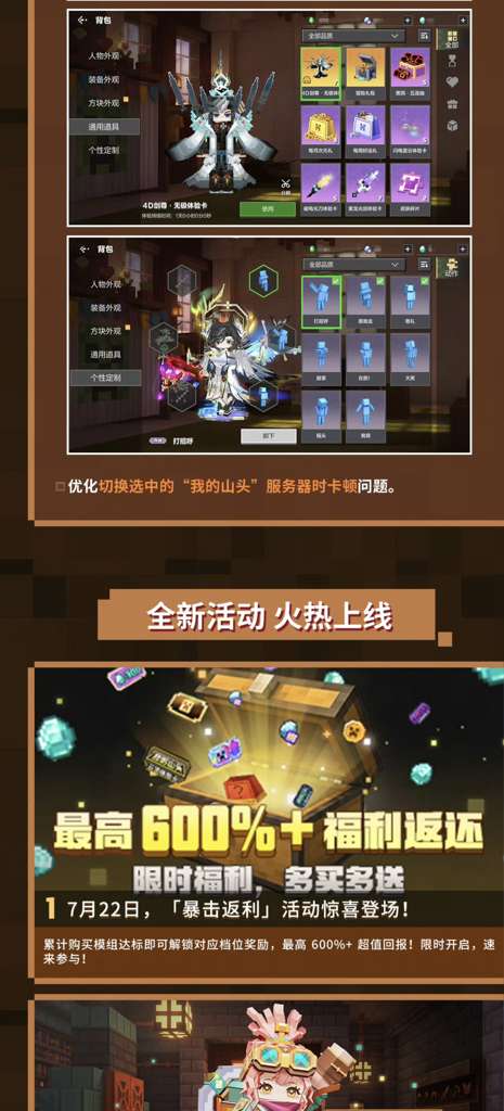 http://seogc.fp.ps.netease.com/file/6a5f89aec23b1b8e46c345c9UB5eFJYx07