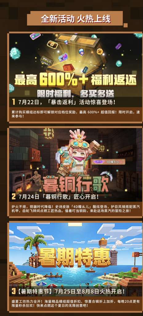 http://seogc.fp.ps.netease.com/file/6a5f89b58ef6e8332692639dxvNkQRGl07