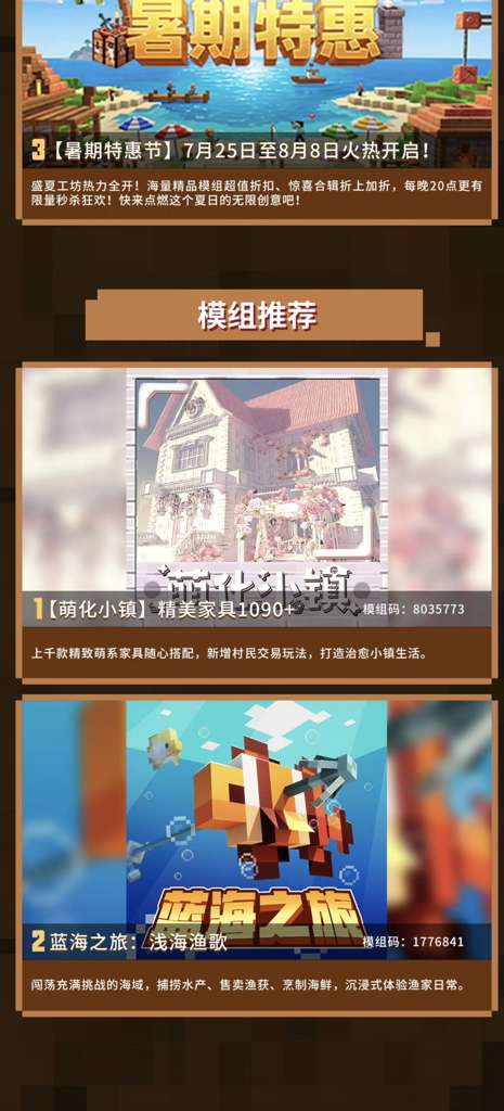 http://seogc.fp.ps.netease.com/file/6a5f89bc001d984f66c7aaf0ZfVdG6lz07