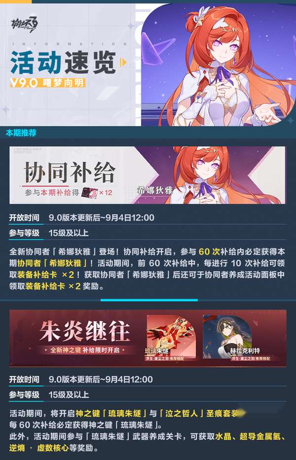 http://seogc.fp.ps.netease.com/file/6a601d53f5a95d8487a973b49ZlEgX0i07