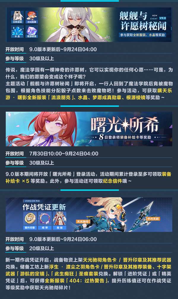 http://seogc.fp.ps.netease.com/file/6a601d5c6f9decfe940543d8izcvWQTr07