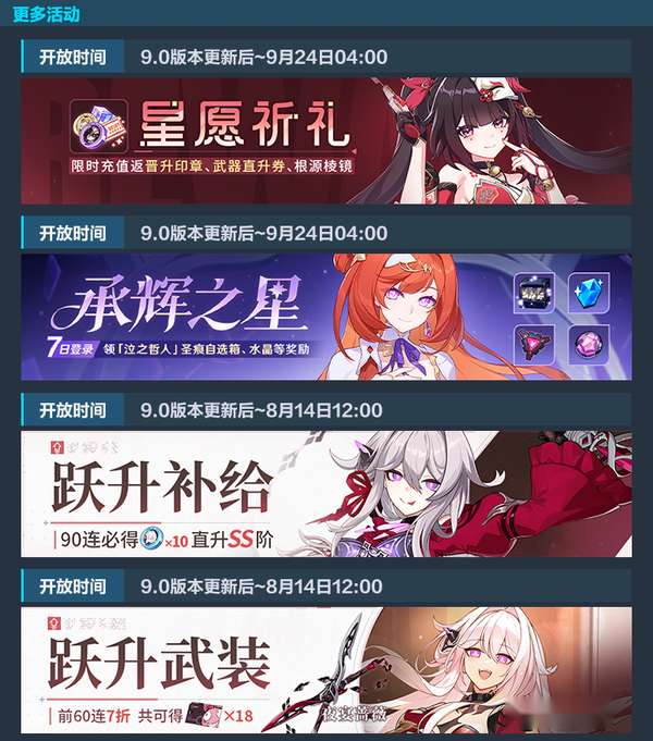 http://seogc.fp.ps.netease.com/file/6a601d6451f8e0c03ee9dc58FLdYi38d07
