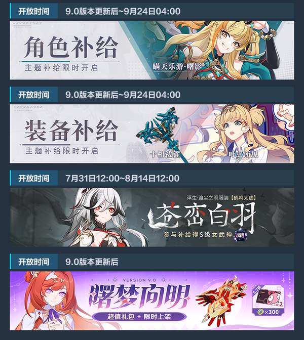 http://seogc.fp.ps.netease.com/file/6a601d6b7238f6a6619a714aIYrw0F9j07