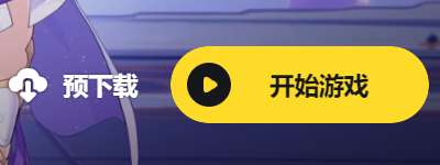 http://seogc.fp.ps.netease.com/file/6a601d6cea10f0fece0170cc17r4iadM07