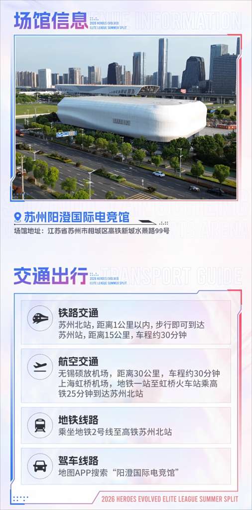 http://seogc.fp.ps.netease.com/file/6a6058546f872f349d30c709VqN8fL0T07