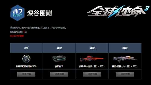 http://seogc.fp.ps.netease.com/file/6a605866046e02a649a66cd14tpHj4Xa07