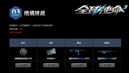 http://seogc.fp.ps.netease.com/file/6a605868b0667628362264beAPDOmK2B07