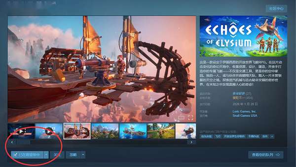 http://seogc.fp.ps.netease.com/file/6a6058d6607f69ce95e86c927ioLu87T07