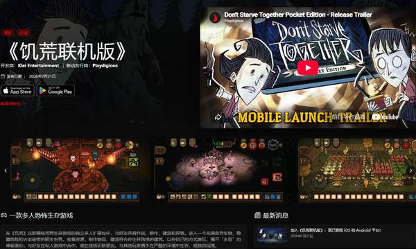 http://seogc.fp.ps.netease.com/file/6a6058f0d3385622bfac0d4dUtatVVyU07