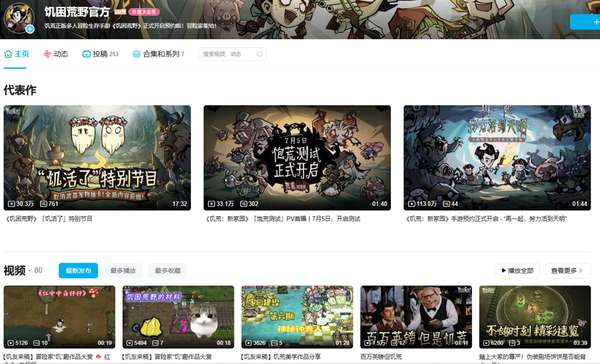 http://seogc.fp.ps.netease.com/file/6a605901a257512aecf741ecOt5kcvyu07