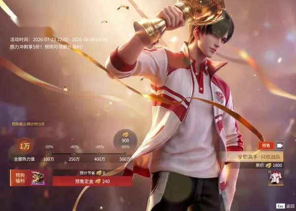 http://seogc.fp.ps.netease.com/file/6a6065f3ca09583f790cf59dXXKi9Xiu07