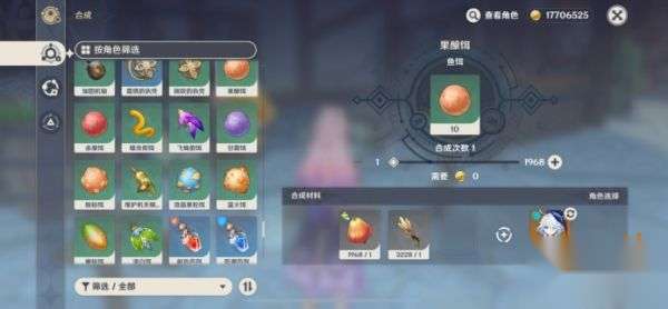 http://seogc.fp.ps.netease.com/file/6a606f42c8eb291c95f5ca91kt8Wycsi07