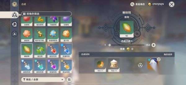 http://seogc.fp.ps.netease.com/file/6a606f4401bb31ccec1b499awxrP3USc07