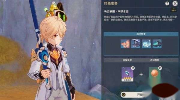 http://seogc.fp.ps.netease.com/file/6a606f4b9c264624268b7deeMBL14Xsp07