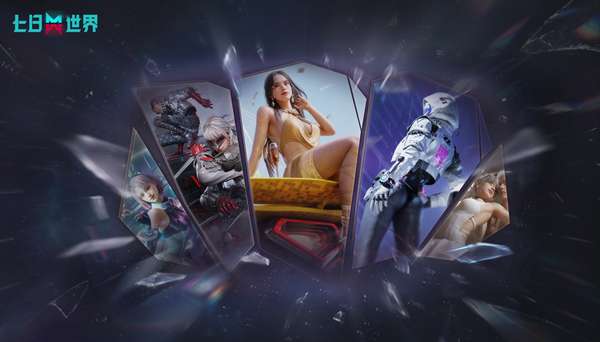 http://seogc.fp.ps.netease.com/file/6a6094e027e906b9fbbcbc49rMtfjgC107