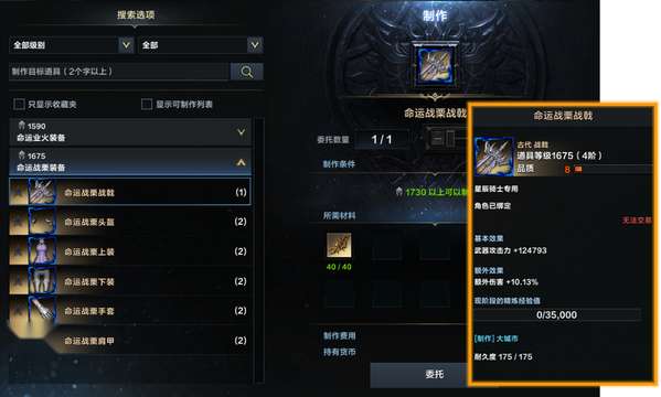 http://seogc.fp.ps.netease.com/file/6a60a38ef2b5fb65874b0c000BZMjDet07