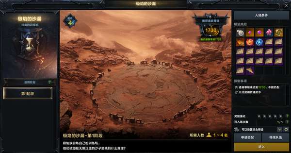 http://seogc.fp.ps.netease.com/file/6a60a3a1aca497bb7f167cdeJ4aWytUe07