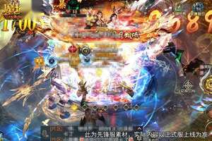 魔域口袋版全新时装外观限时活动揭秘
