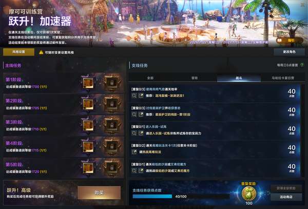 http://seogc.fp.ps.netease.com/file/6a60a3afcdfbf9b59a74bf354DNMSbR207