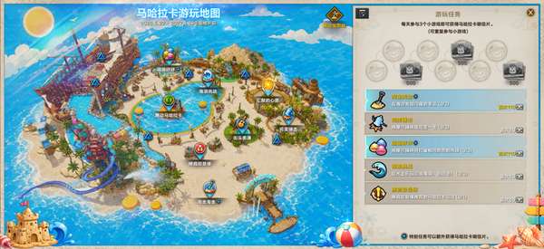 http://seogc.fp.ps.netease.com/file/6a60a3b7a31d5d2823d75356TvBlF9Lz07