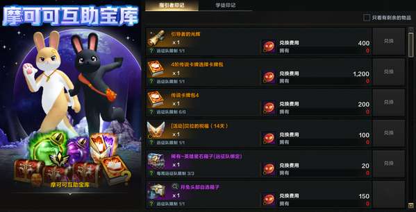http://seogc.fp.ps.netease.com/file/6a60a3bc2d425ede14297d6714N3iNaL07